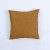 Linen Cushion Cumin