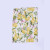 Limone Tea Towel