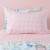 Charlie Blush Fitted Sheet Set
