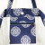 Persia Navy Tote Bag