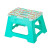 Kids Sea Foldable Stool 23cm by Vigar