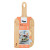 Becco Small Serving Board by Vigar