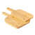 Becco Medium/Small Serving Boards 2 Pack by Vigar