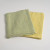 Herringbone Tea Towels Pair by Baksana