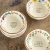 Giving Trinket Bowl Sister Friend by Natual Life