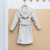 Kids Robe Beige by Baksana