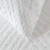 Close up - Panama Jacquard Duvet Cover Set - White