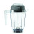 Classic Dry Grains Container 0.9L, Lid/Cap/Blade/Tamper by Vitamix