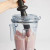 Ascent Low Profile Container 2L by Vitamix