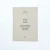 Fit(ish) Tea Towel by MM Linen