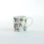 Gardening Mug by MM Linen