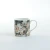 Petals Mug by MM Linen