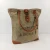 Maddison Tote Bag by Backyard
