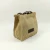 Ivy Tote Bag by Backyard