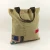 Margaret Tote Bag by Backyard