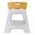 Compact 2 Step Bamboo On Top Foldable Stool by Vigar - 40cm