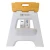 Compact 2 Step Bamboo On Top Foldable Stool by Vigar - 40cm