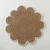 Seagrass/Jute Daisy Placemat by Le Forge - Natural