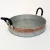 Round Tray Galvanized/Copper by Vanillaware