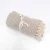 Waffle Weave Cotton Throw by Backyard