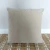 Cushion Hide/Wheat/Silver by Backyard