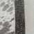 Cushion Hide/Wheat/Silver by Backyard