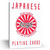 Japanese Lingo Playing Cards by Lingo