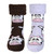 Cow Kiwiana Novelty Socks by Comfort Socks