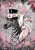Extra large A1 decoupage rice paper featuring a zebra in a top hat with pink peonies.