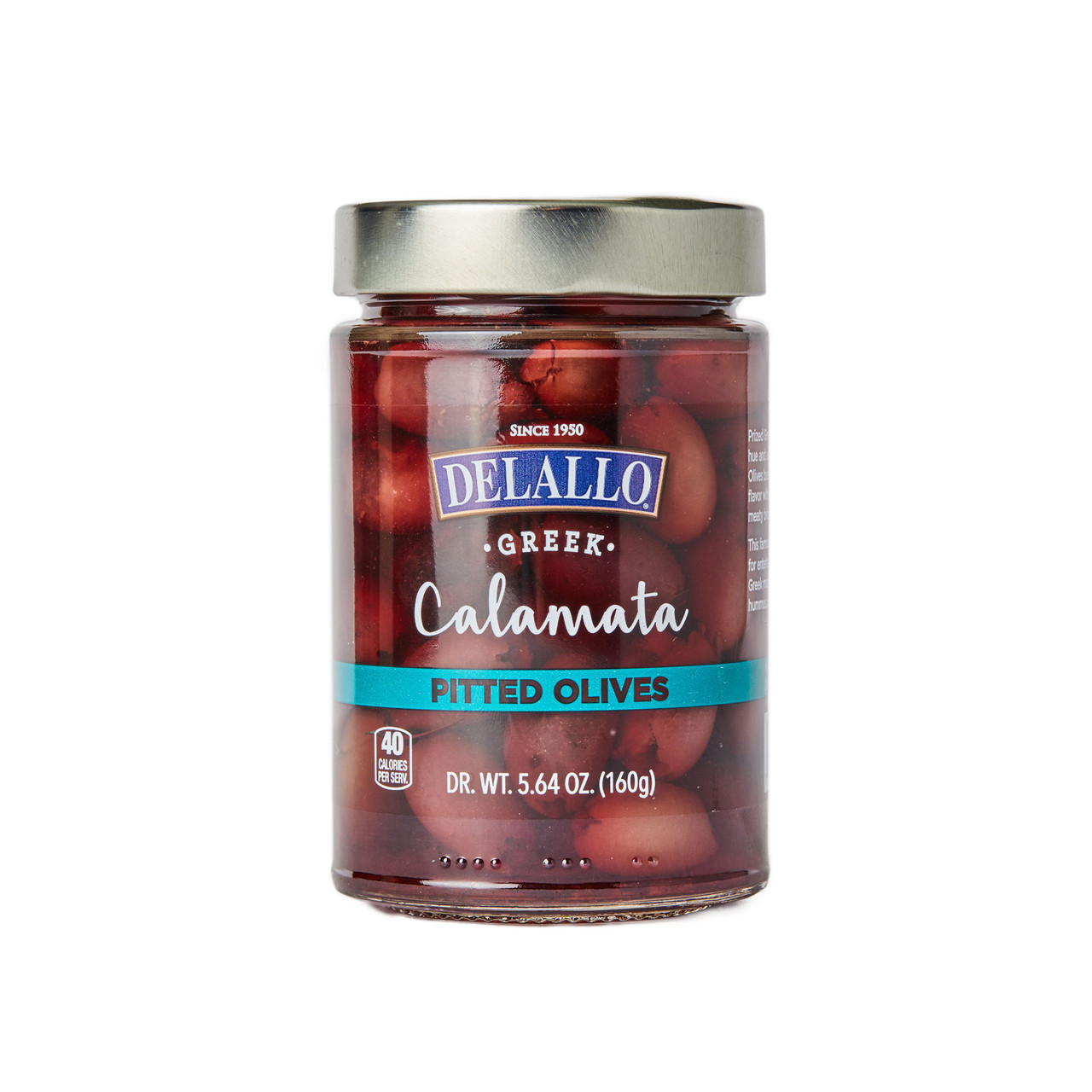 Kalamata Olives (Pitted) | DeLallo