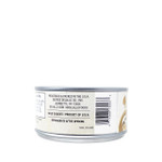 Side view of our can of Chopped Clams UPC. Side view of our can of Chopped Clams UPC.