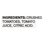 ingredient list for italian crushed tomatoes ingredient list for italian crushed tomatoes