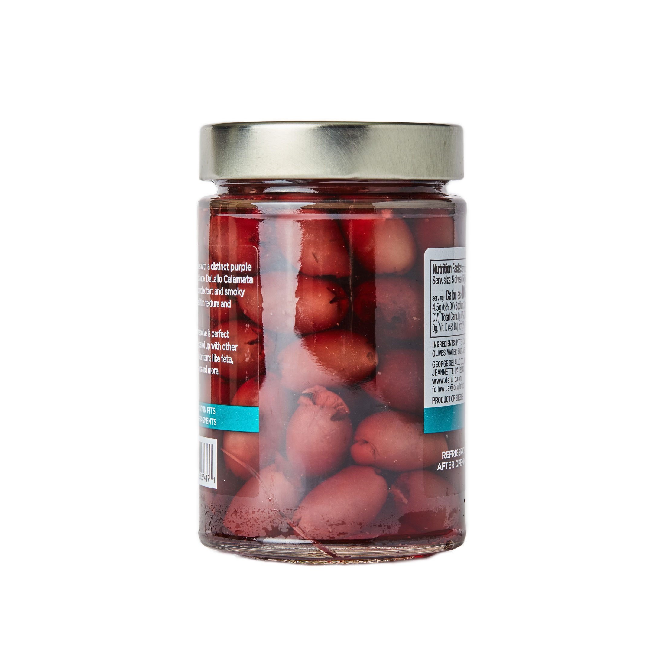 Kalamata Olives (Pitted) | DeLallo