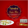 Kaju Mix Hamper  (800gm)
