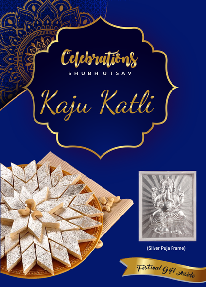 Kaju Katli Hamper  (400gm)