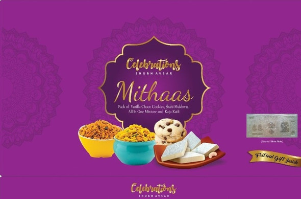Mithaas Hamper