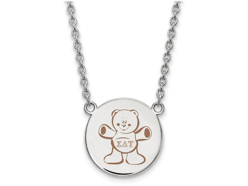 LogoArt Sterling Silver Sigma Delta Tau Small Enameled Pendant Necklace with 18 Inch - SS045SDT18T