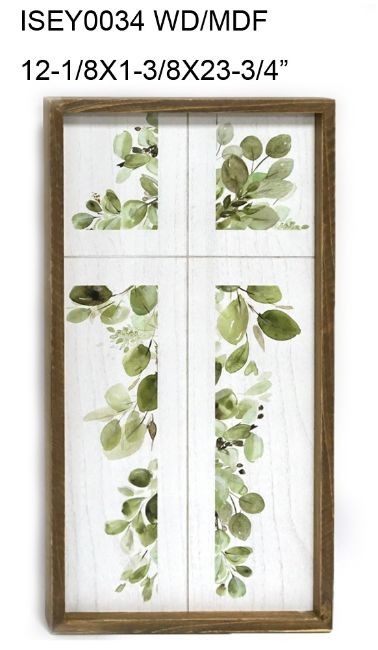 Set of 2 Brown and Green Leaves Contemporary Wall Signs 23.75" - 34256077