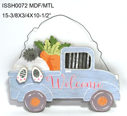 Set of 2 Blue and White "WELCOME" Wall Plaques 15.25" - 34256109