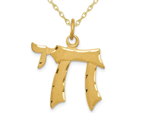 Large Chai Pendant Necklace in Yellow Plated Sterling Silver with Chain