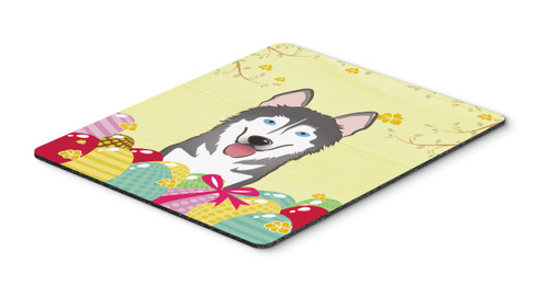 Alaskan Malamute Easter Egg Hunt Mouse Pad, Hot Pad or Trivet BB1900MP