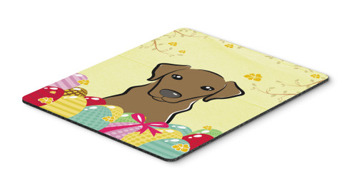 Chocolate Labrador Easter Egg Hunt Mouse Pad, Hot Pad or Trivet BB1916MP