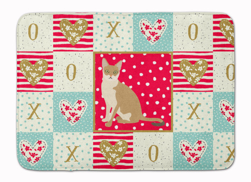 Singapura Cat Love Bath Mat Machine Washable  Anti-fatigue Memory Foam Kitchen Rug CK5789RUG