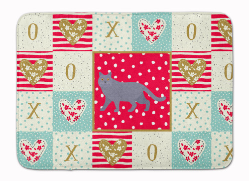 British Shorthair #1 Cat Love Bath Mat Machine Washable  Anti-fatigue Memory Foam Kitchen Rug