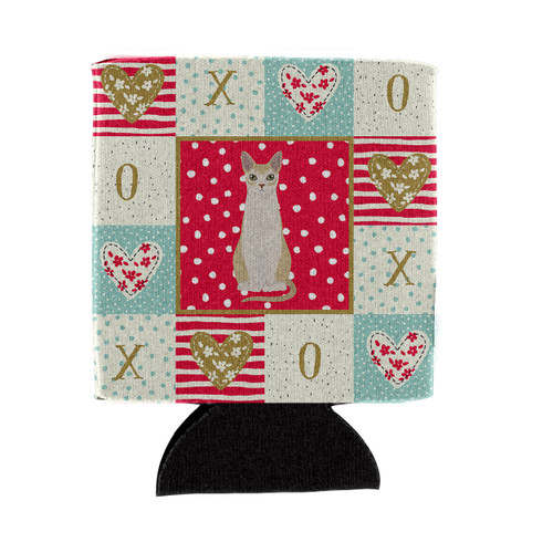 Singapura #2 Cat Love Can or Bottle Hugger