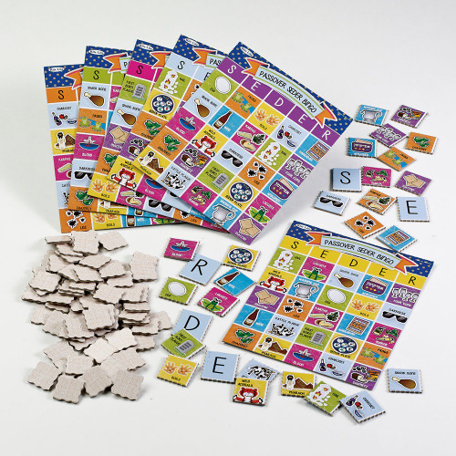 6pc Purple and White Seder Bingo Passover Board Game 5.5"