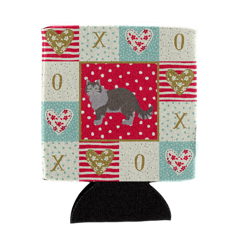 Siberian Forest #1 Cat Love Can or Bottle Hugger