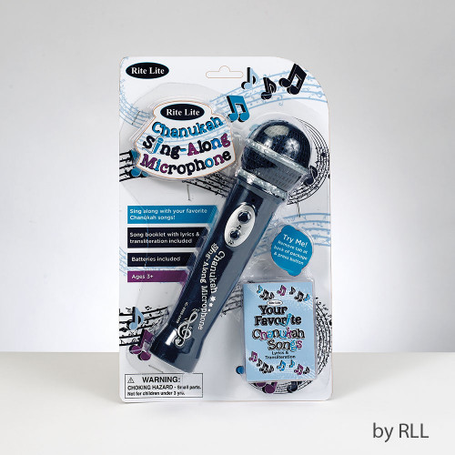 7.5" Black Musical Microphone With 5 Hanukkah Songs