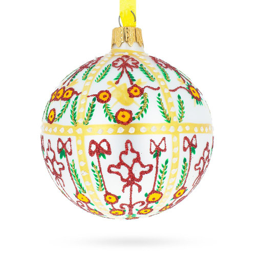 1901 Gatchina Palace Royal Egg Glass Ball Christmas Ornament 3.25 Inches
