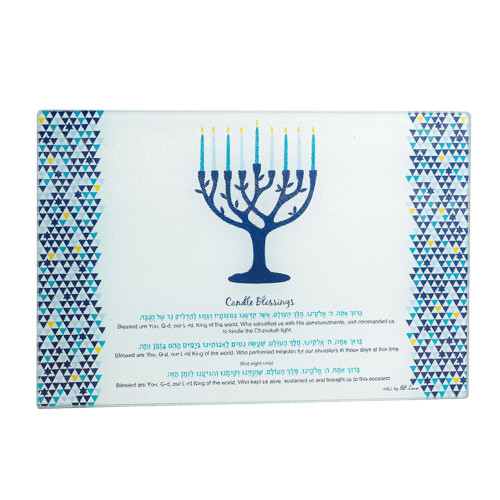 11.75" Blue Candle Blessings Hanukkah Menorah Drip Tray